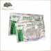 Пластырь ортопедический Zhongbang Pain Relief Plasters